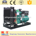 GF40YC 40KW / 50KVA YUCHAI elektrische Dieselgeneratoren Hersteller zum Verkauf (30 ~ 660kw)